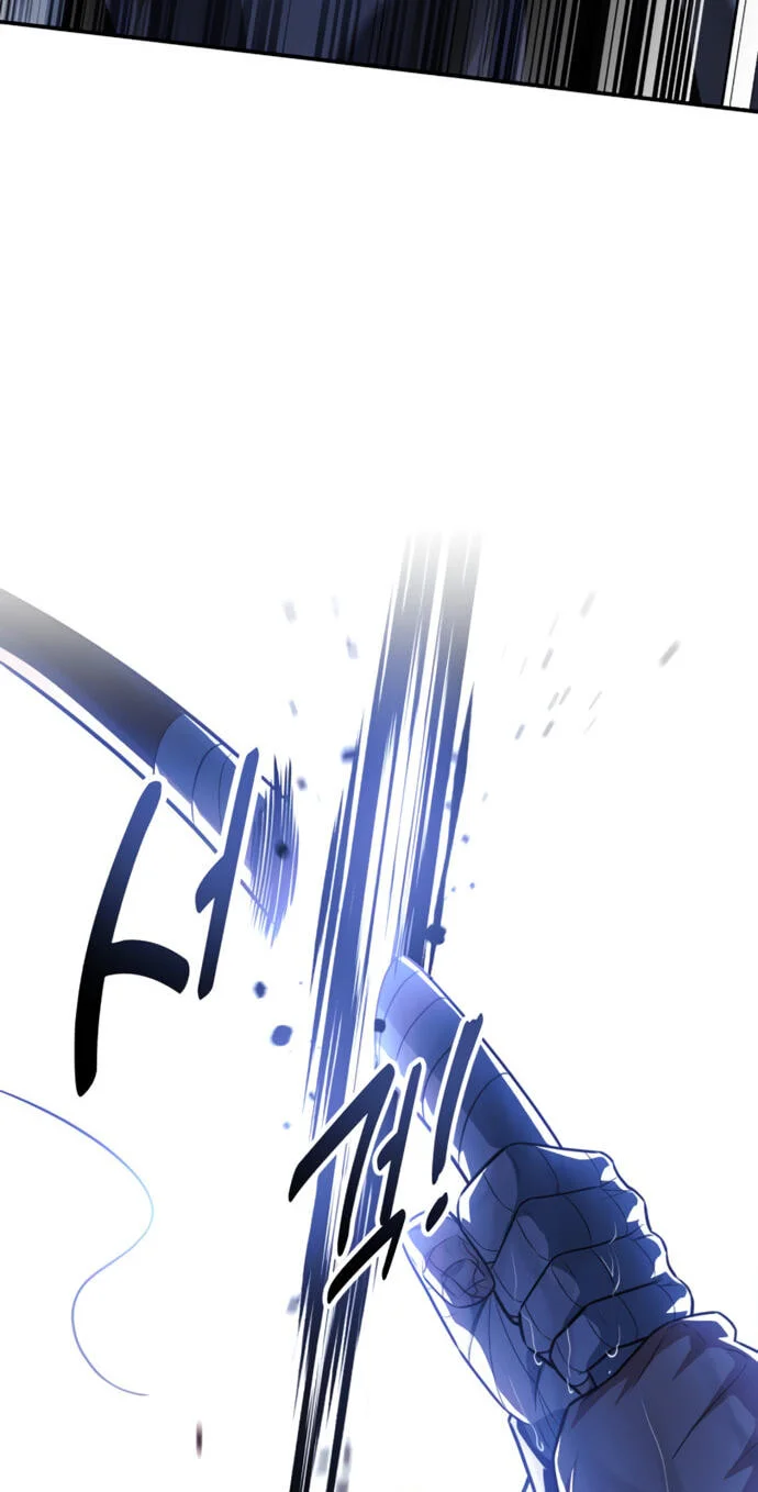 Chapter 118 - halaman 110