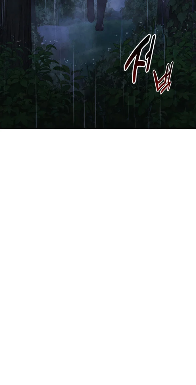 Chapter 118 - halaman 18