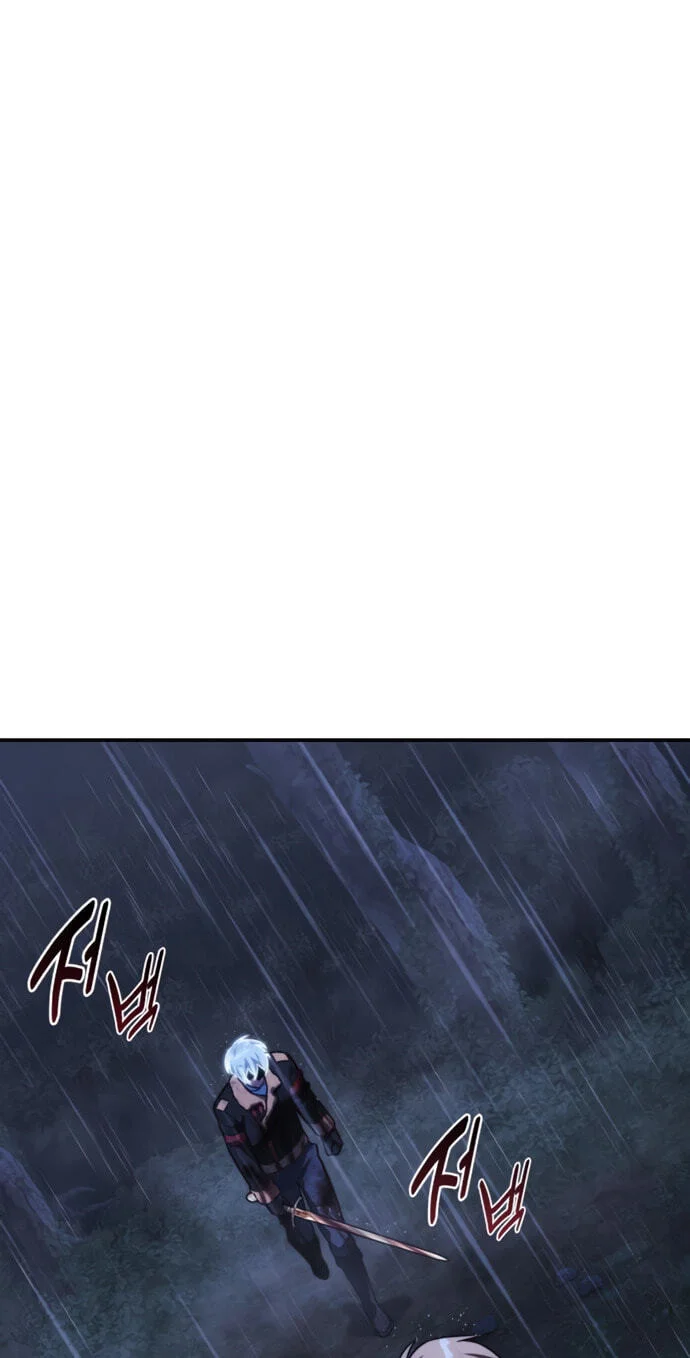 Chapter 118 - halaman 47