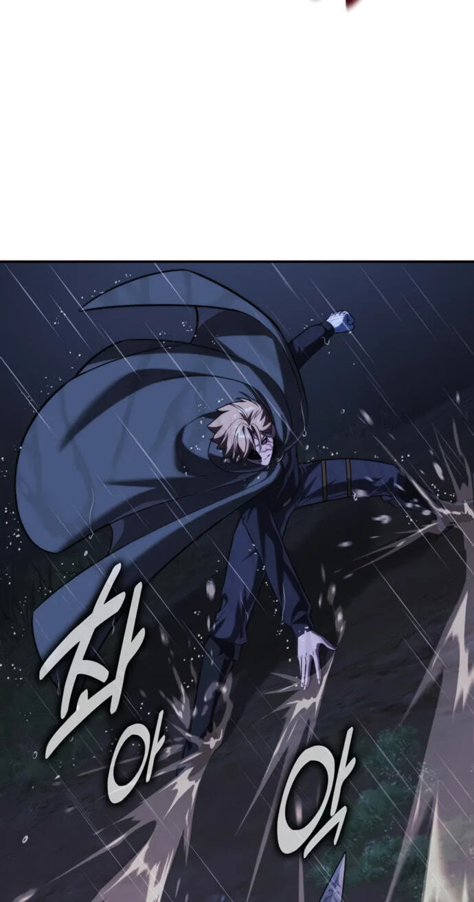 Chapter 118 - halaman 72