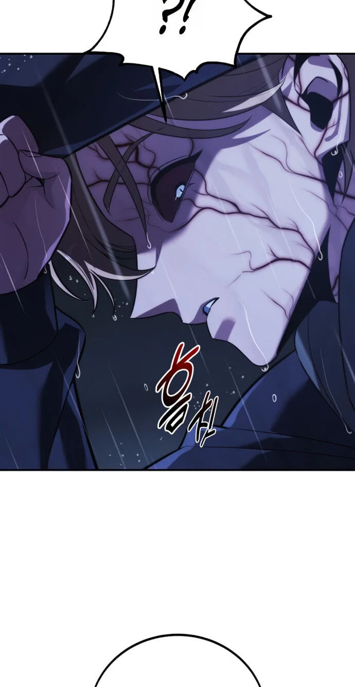 Chapter 118 - halaman 75