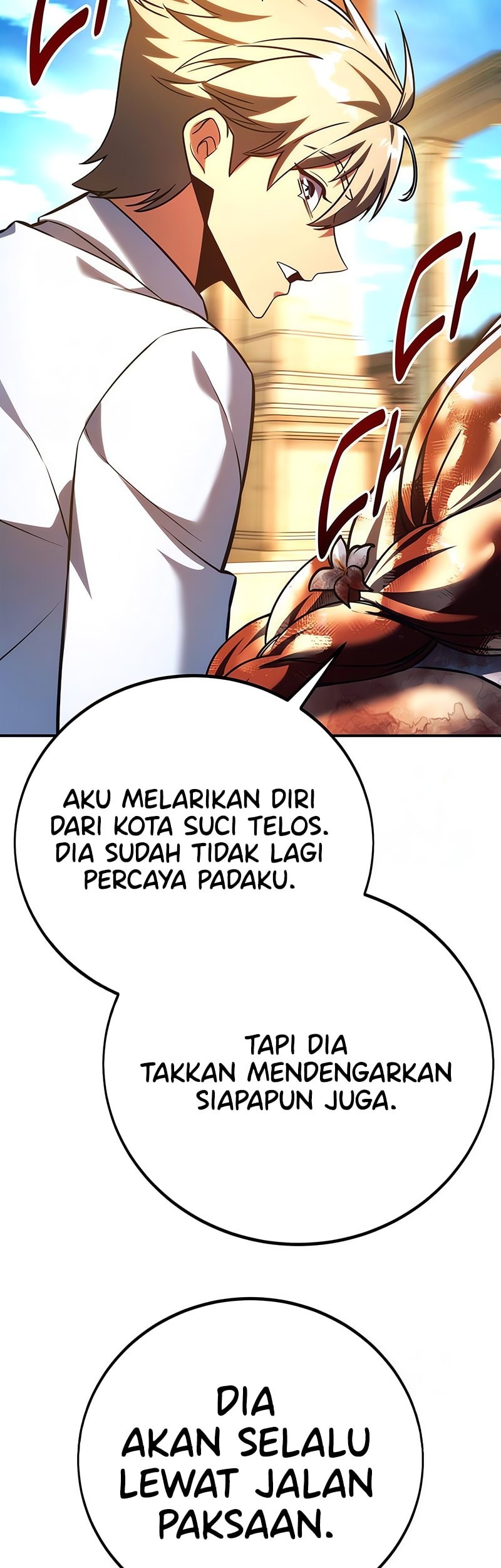 Chapter 76 - halaman 106