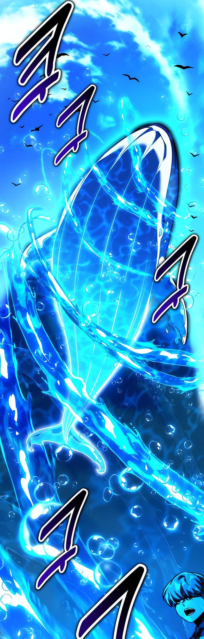 Chapter 79 - halaman 79