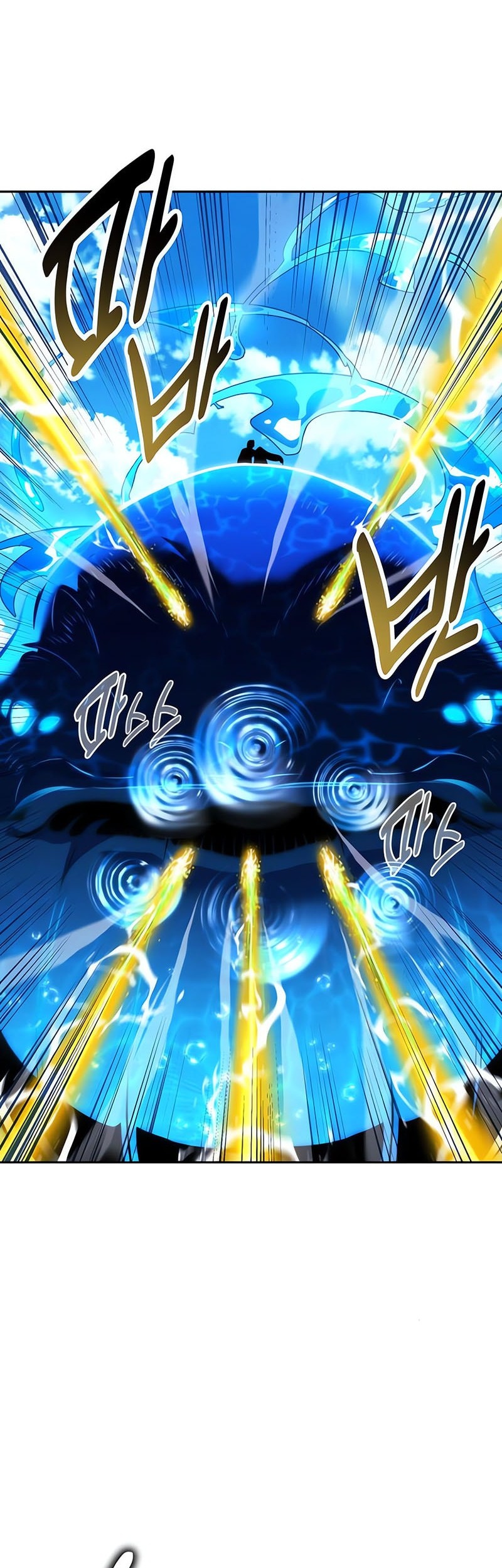 Chapter 79 - halaman 84