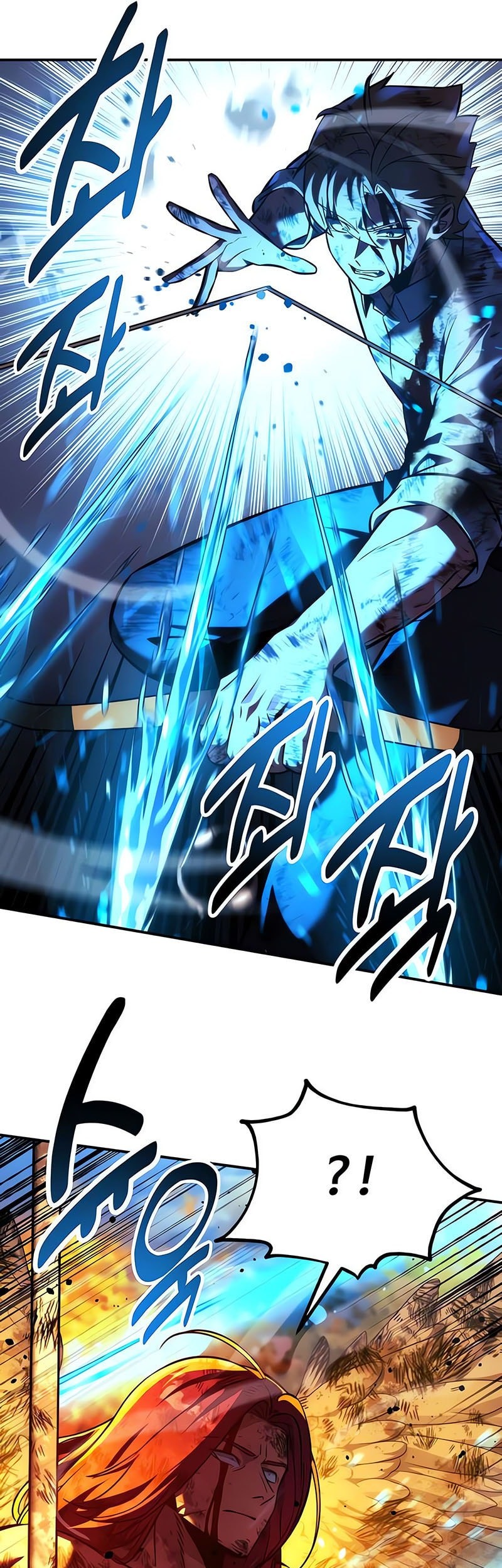 Chapter 80 - halaman 40