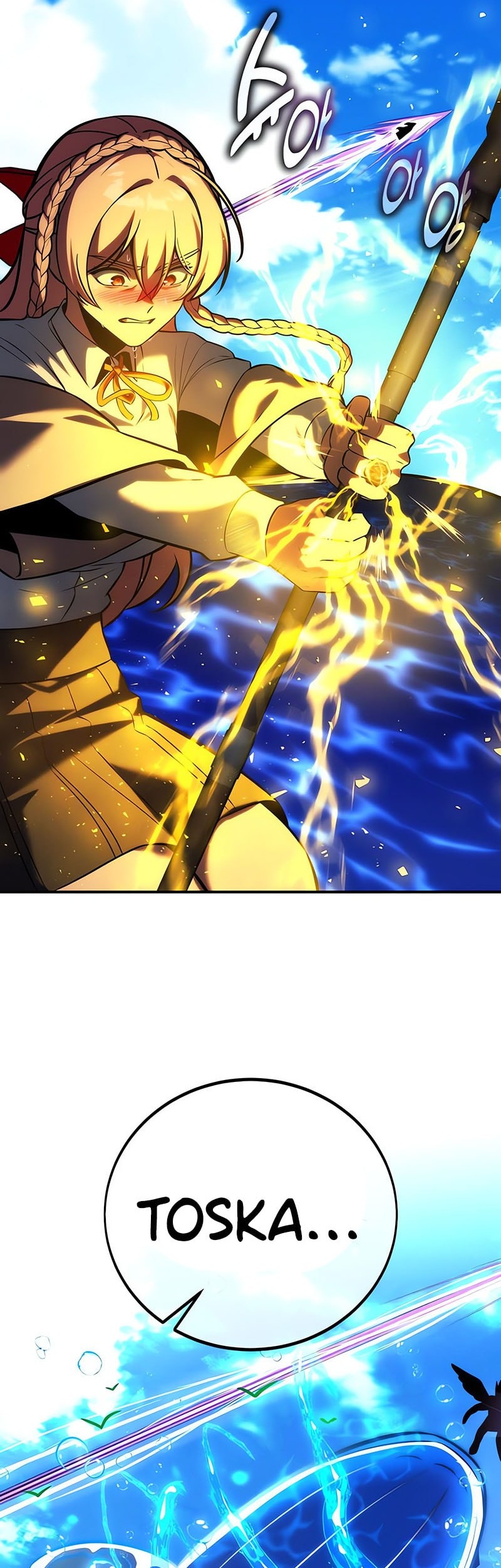 Chapter 81 - halaman 52