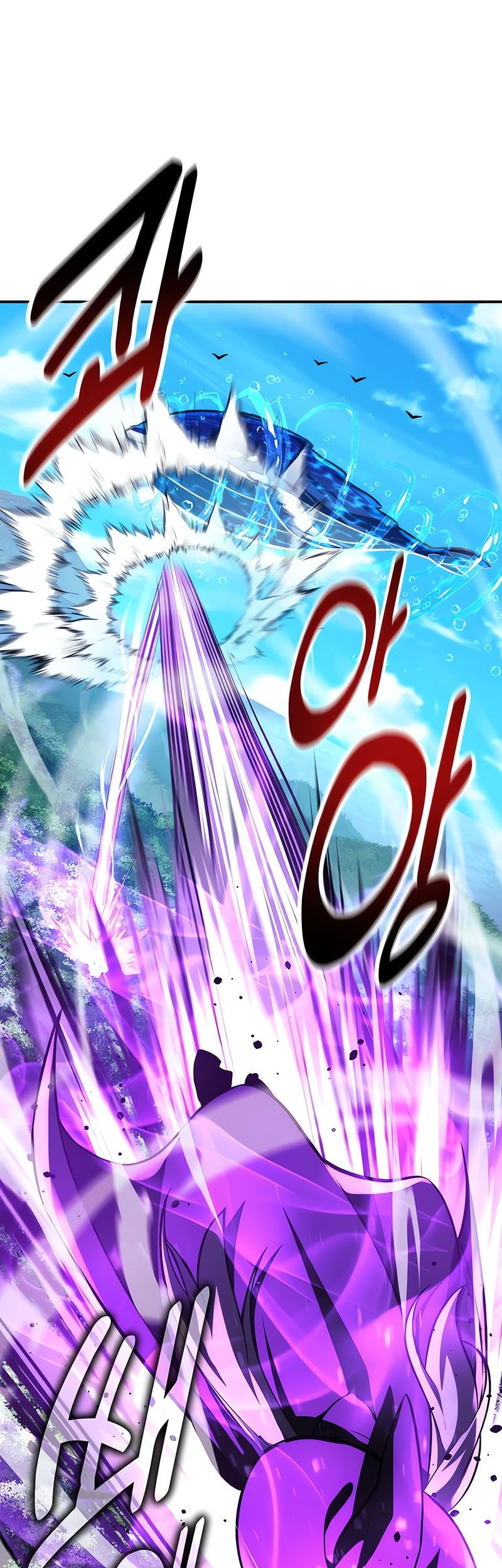 Chapter 81 - halaman 57