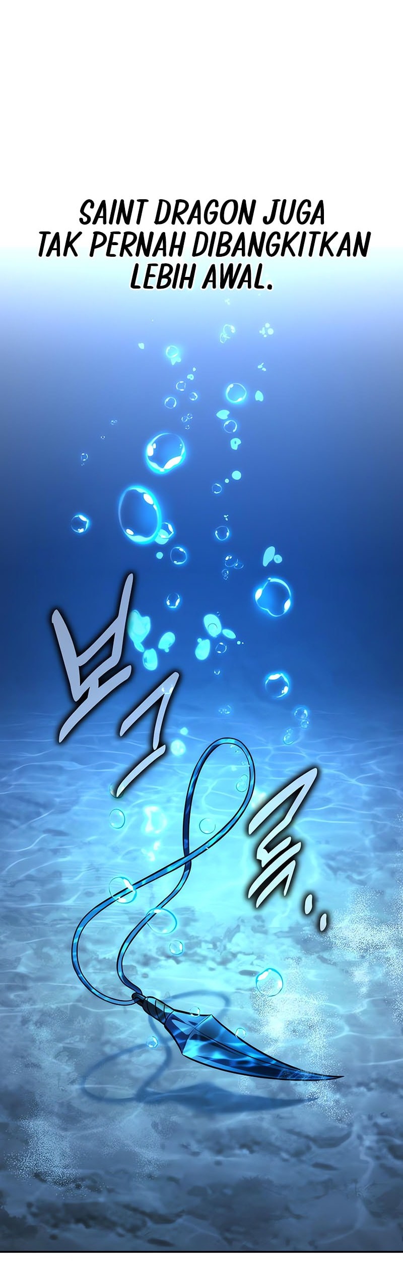 Chapter 81 - halaman 108