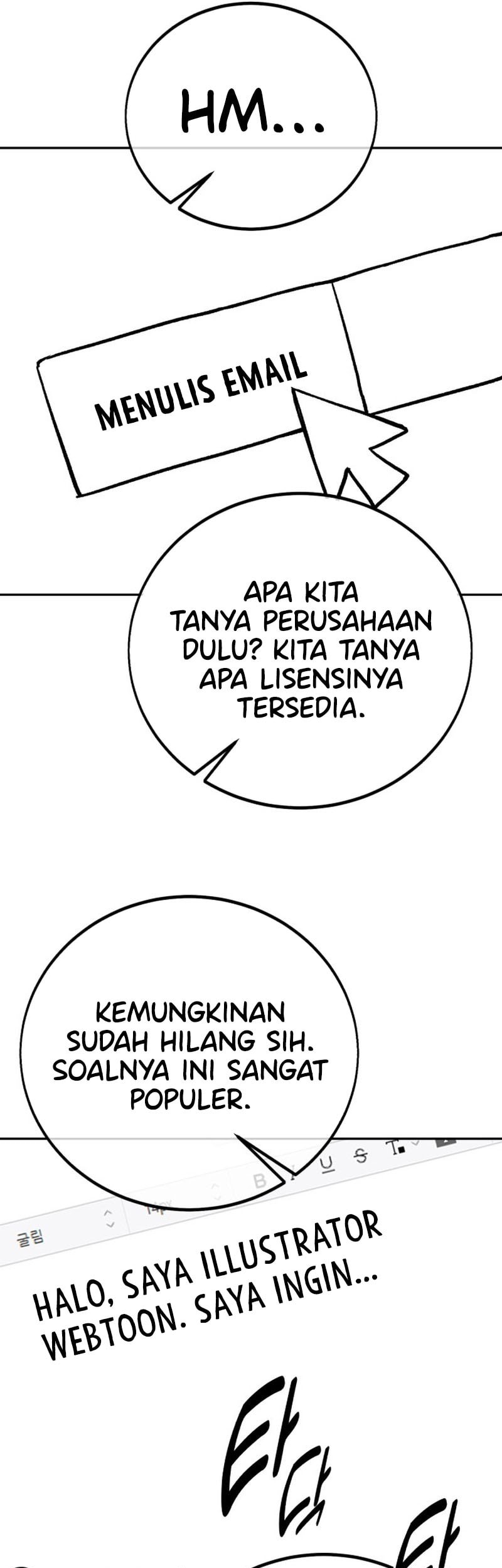 Chapter 82.5 - halaman 16