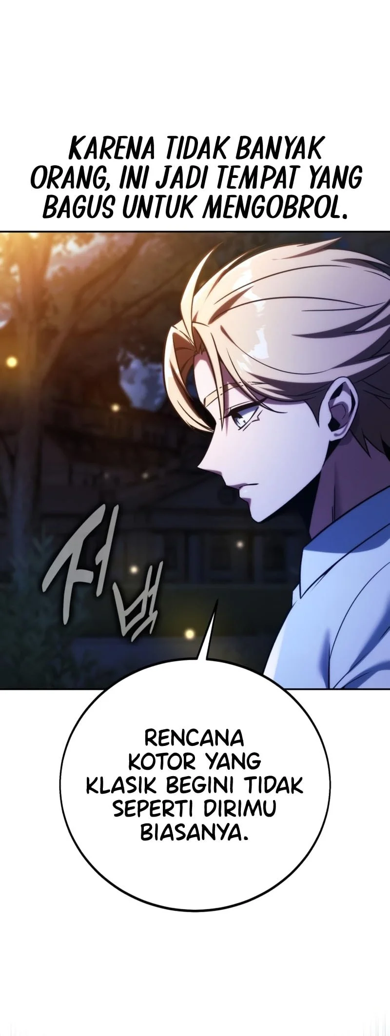 Chapter 84 - halaman 76