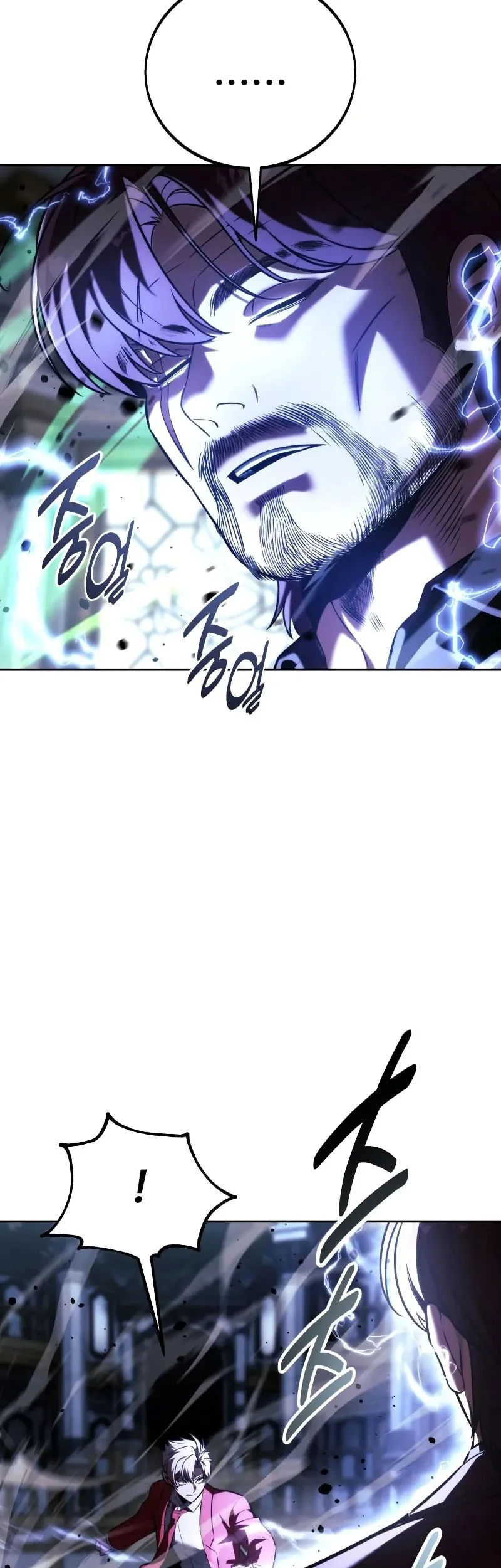 Chapter 88 - halaman 63