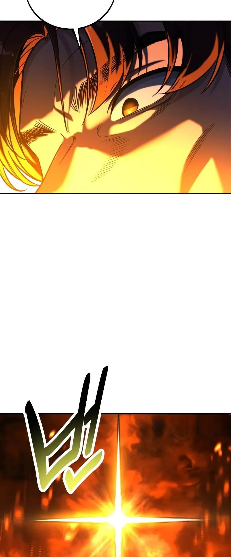 Chapter 88 - halaman 76