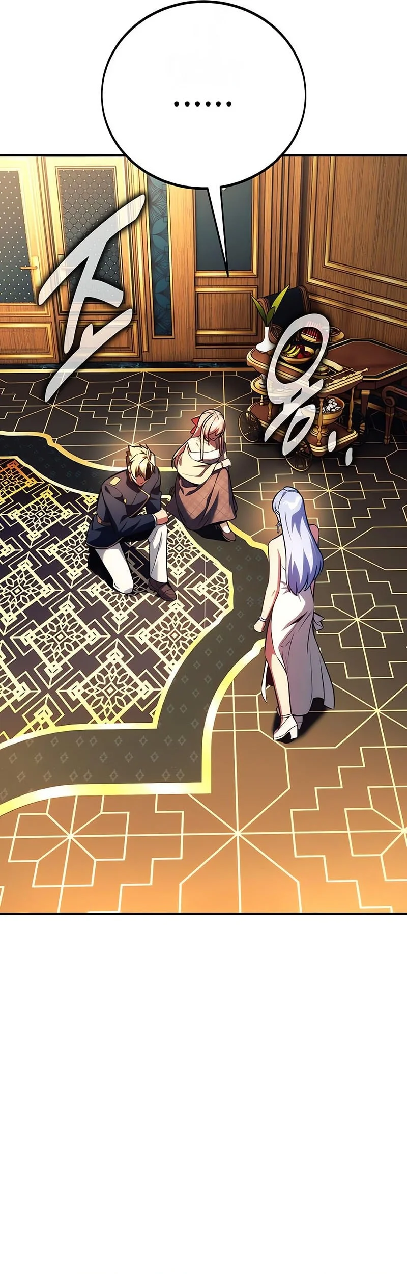 Chapter 93 - halaman 23