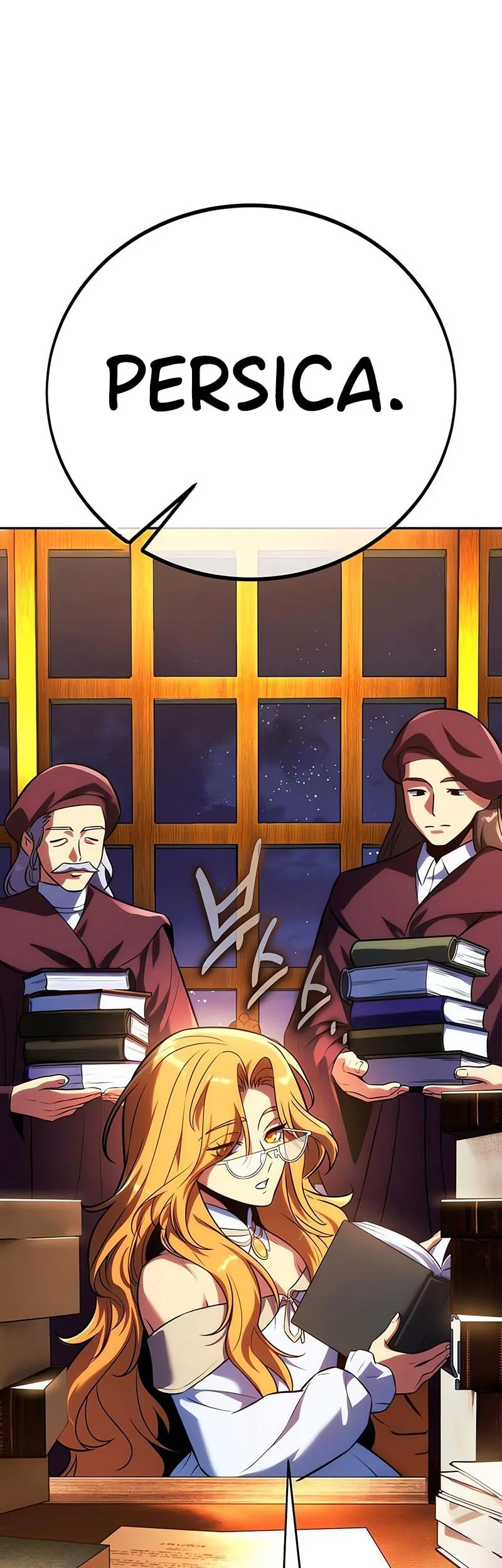Chapter 94 - halaman 16