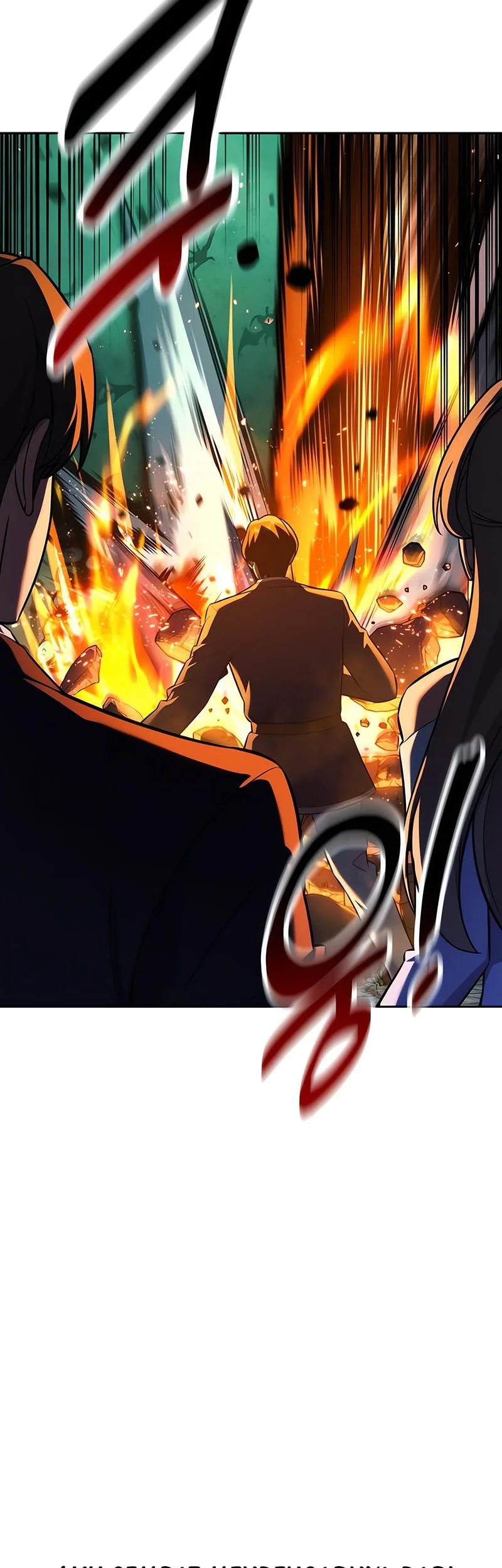 Chapter 97 - halaman 51