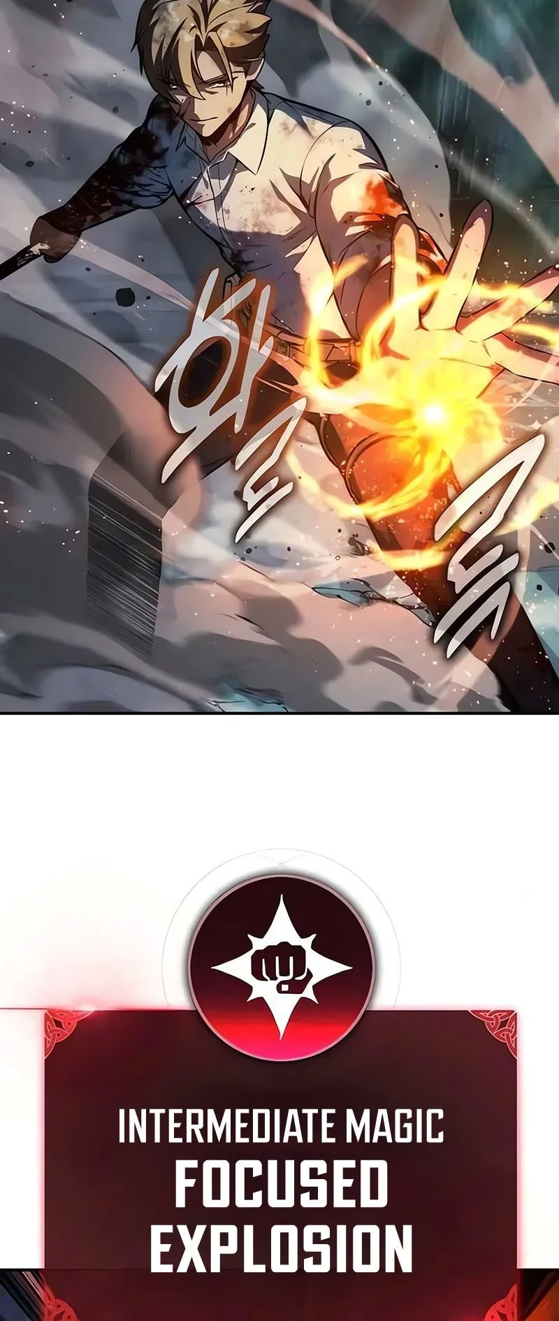 Chapter 98 - halaman 26