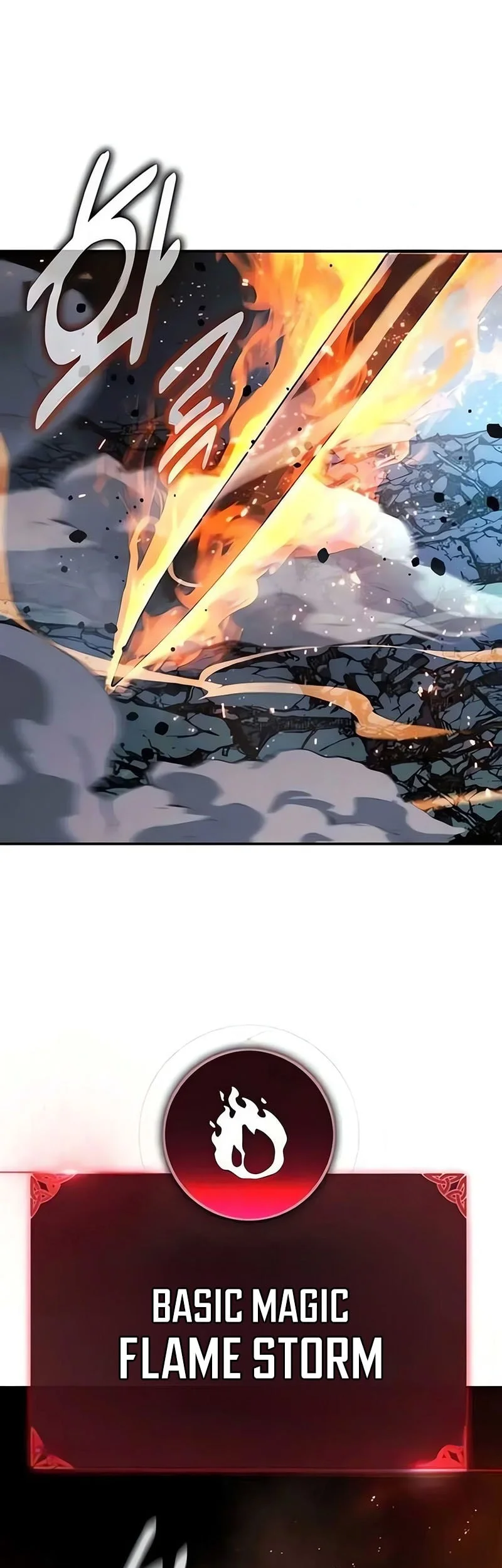 Chapter 99 - halaman 18