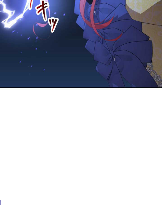 Chapter 8 - halaman 33