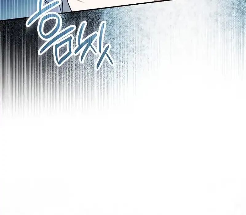 Chapter 21 - halaman 49