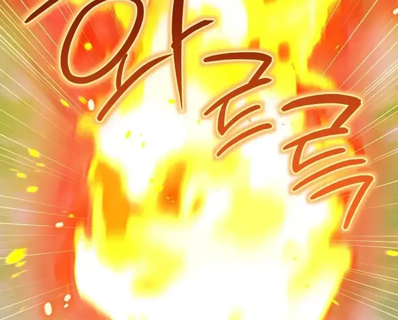 Chapter 31 - halaman 5