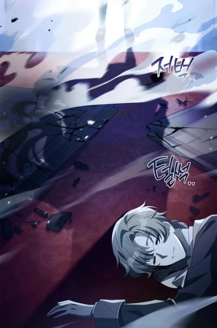 Chapter 1 - halaman 76