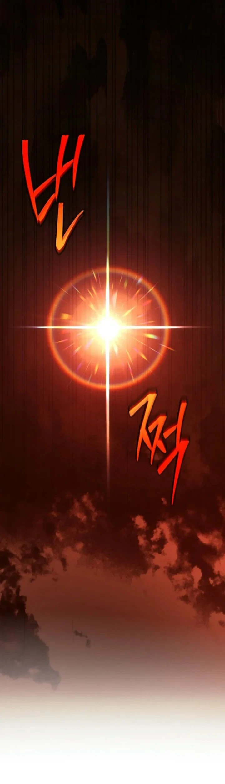 Chapter 10 - halaman 71