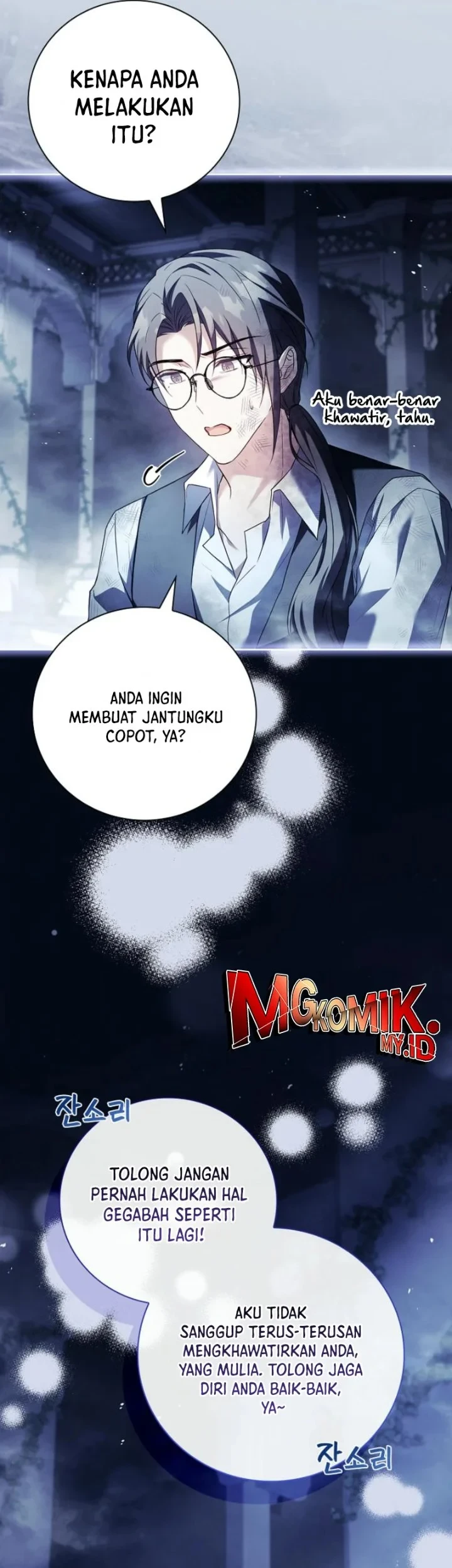 Chapter 11 - halaman 45