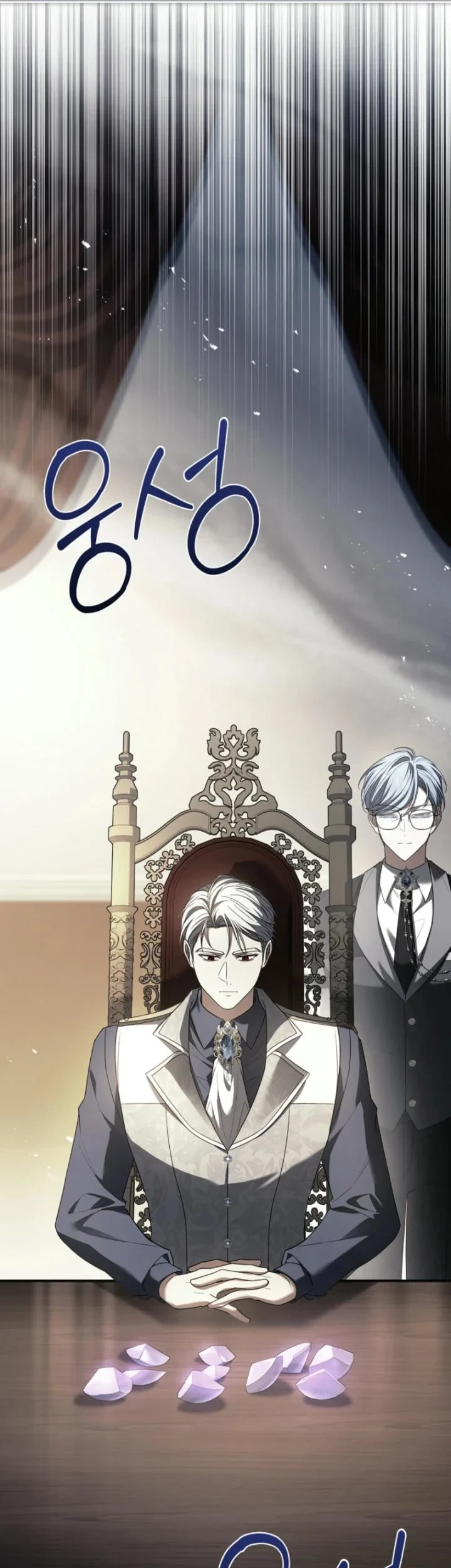 Chapter 20 - halaman 18