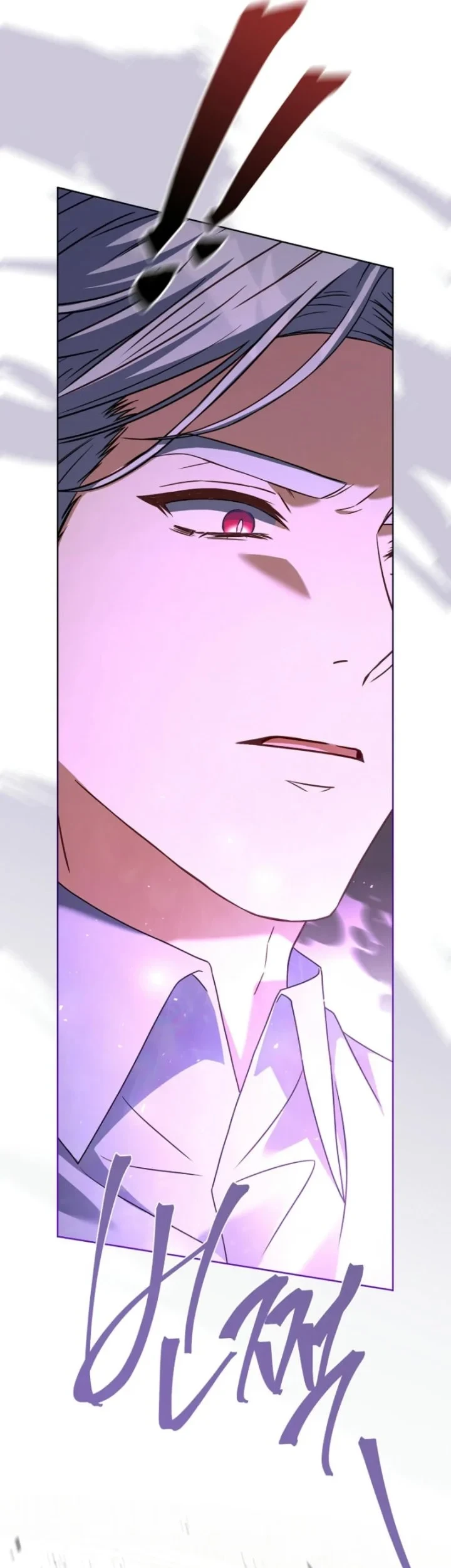 Chapter 21 - halaman 25