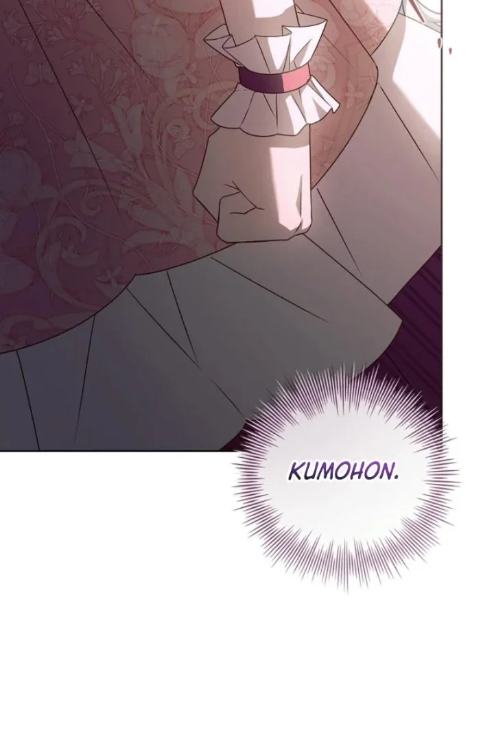 Chapter 21 - halaman 43