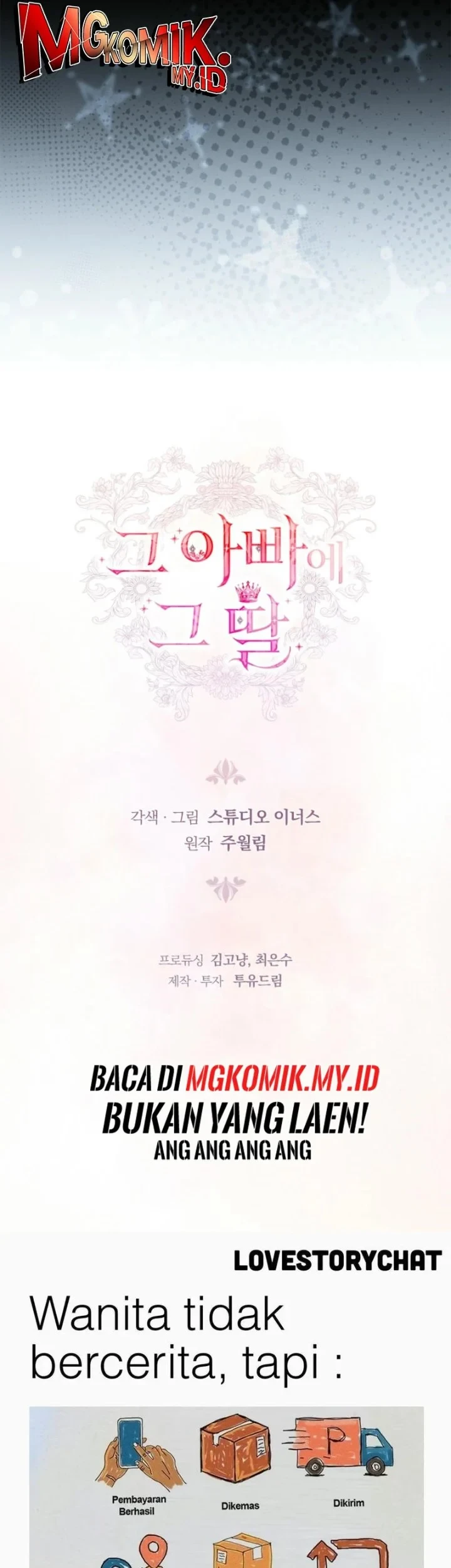 Chapter 21 - halaman 109