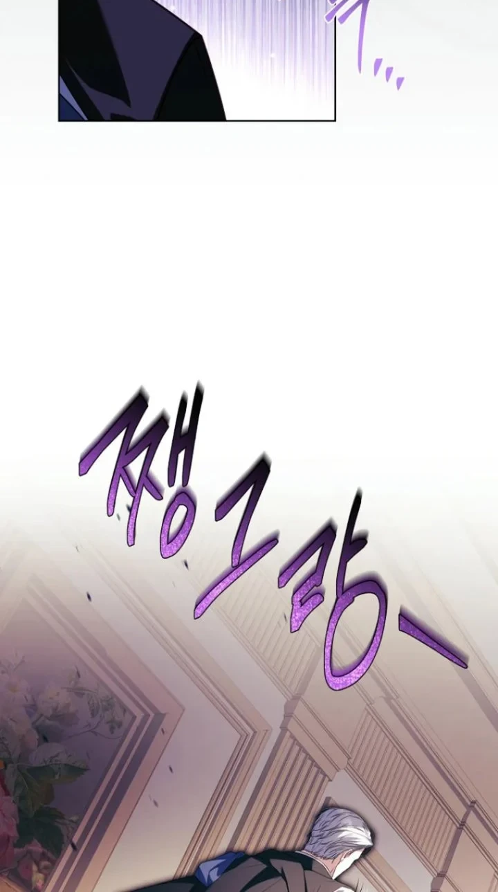 Chapter 22 - halaman 71