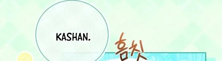 Chapter 30 - halaman 25