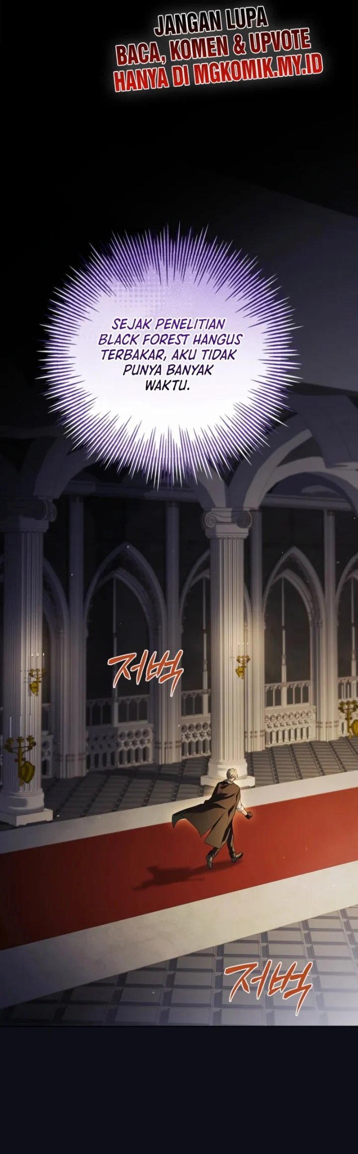 Chapter 39 - halaman 52