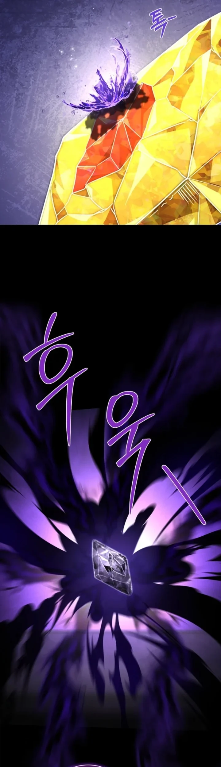 Chapter 39 - halaman 69