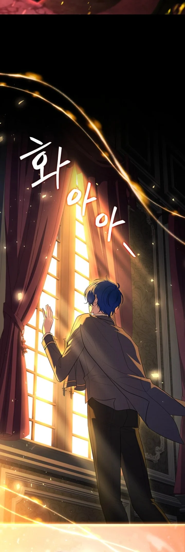 Chapter 40 - halaman 70