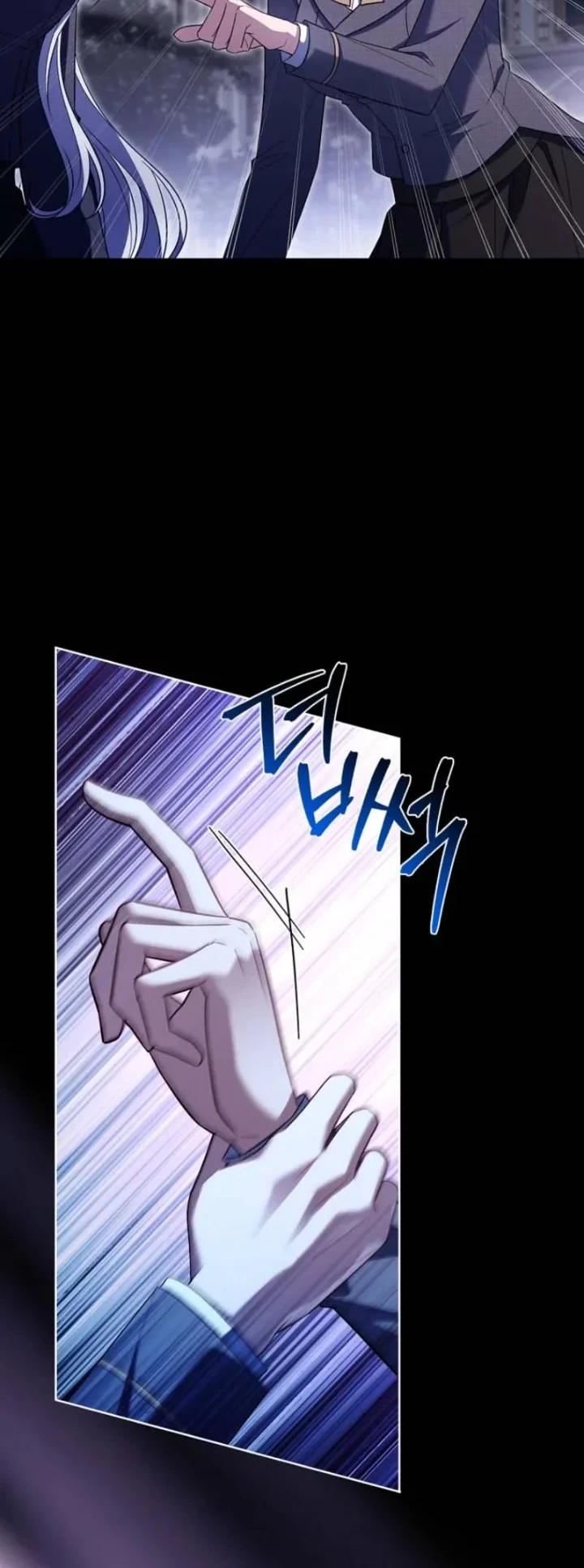 Chapter 42 - halaman 13