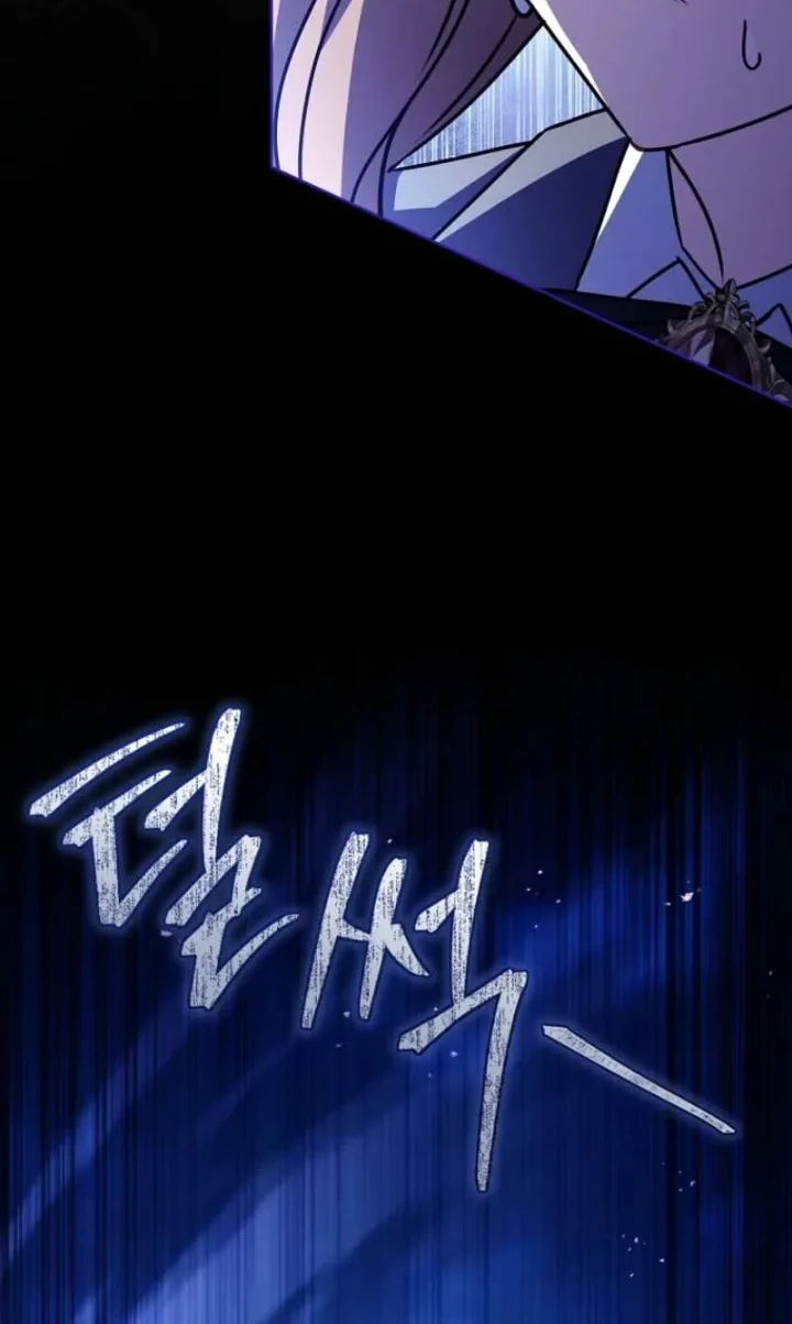 Chapter 42 - halaman 17