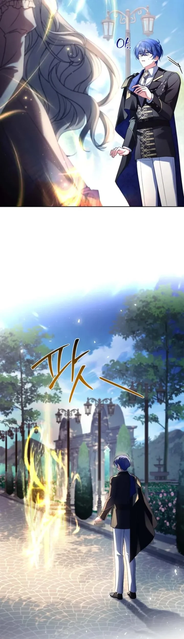 Chapter 43 - halaman 23