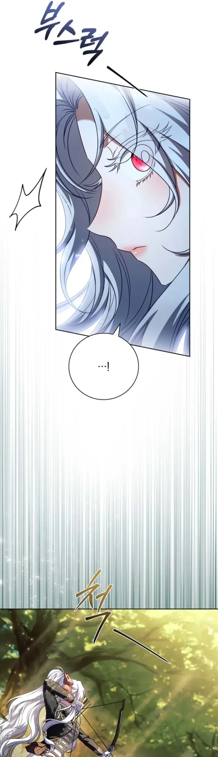 Chapter 46 - halaman 38