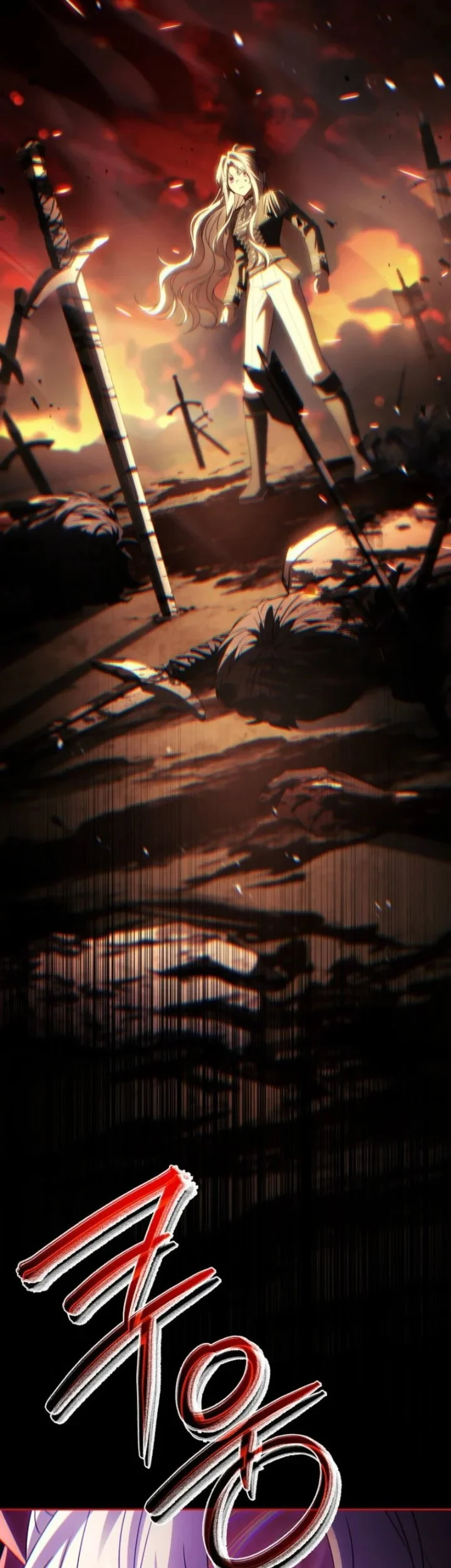 Chapter 48 - halaman 26