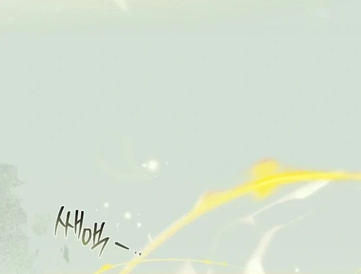 Chapter 50 - halaman 38