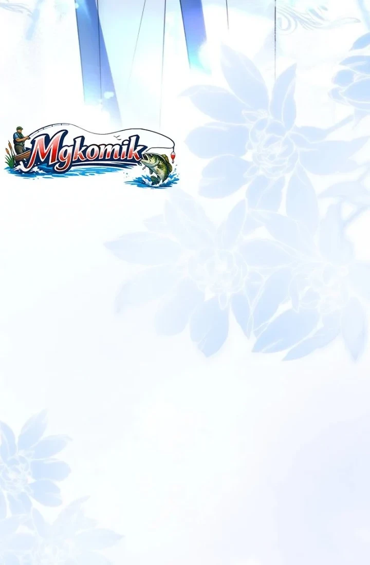 Chapter 55 - halaman 23