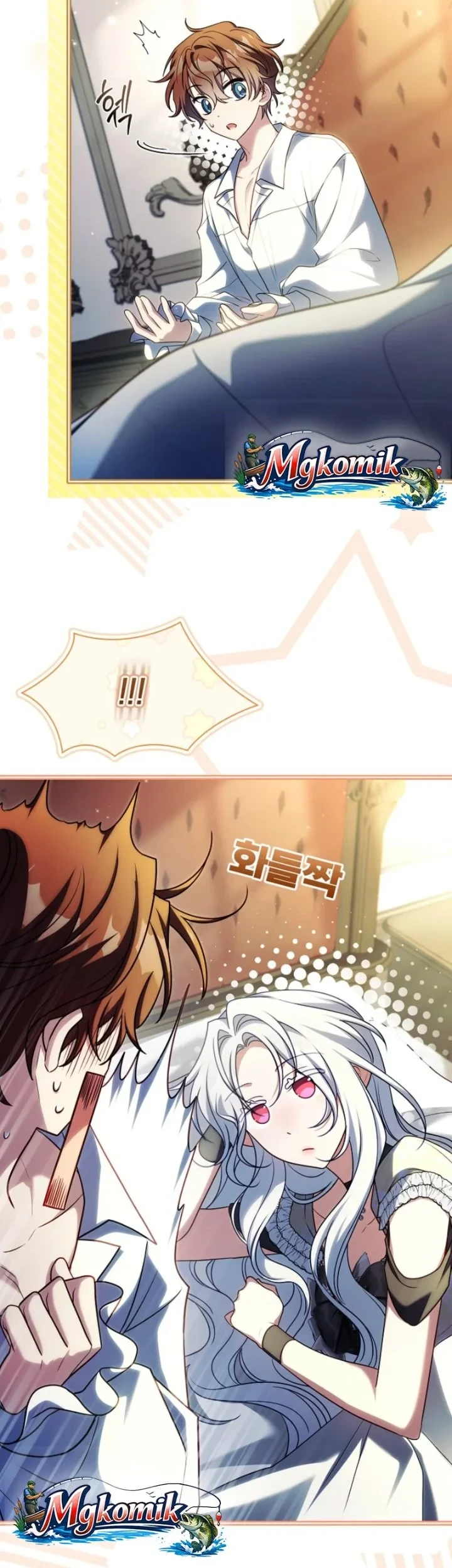 Chapter 59 - halaman 52