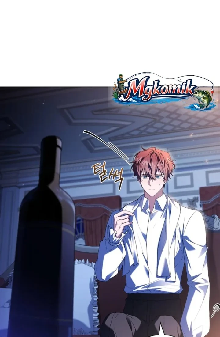 Chapter 59 - halaman 15