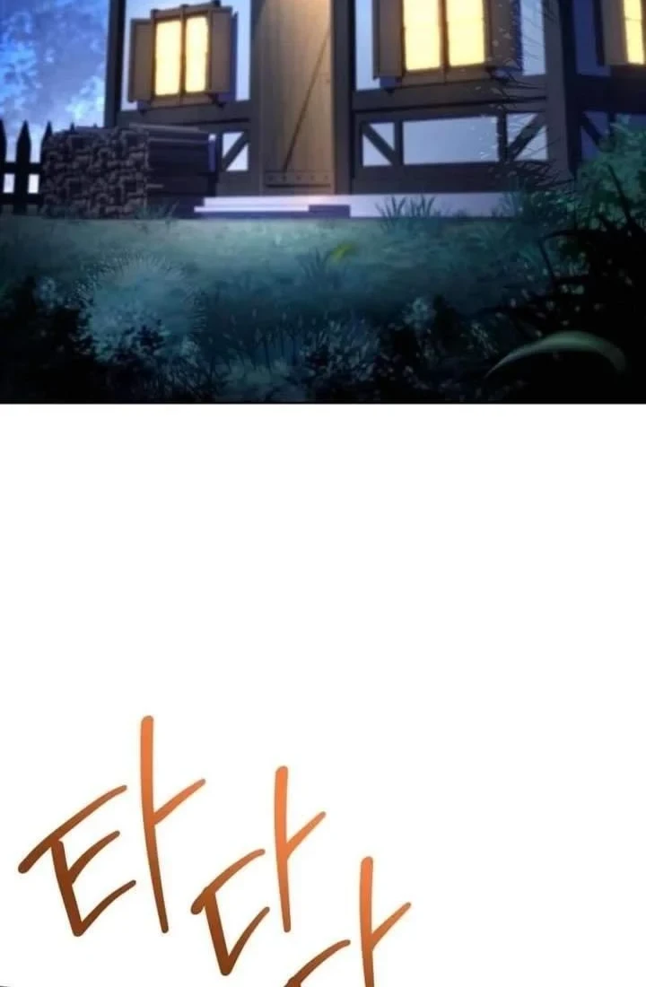 Chapter 66 - halaman 37