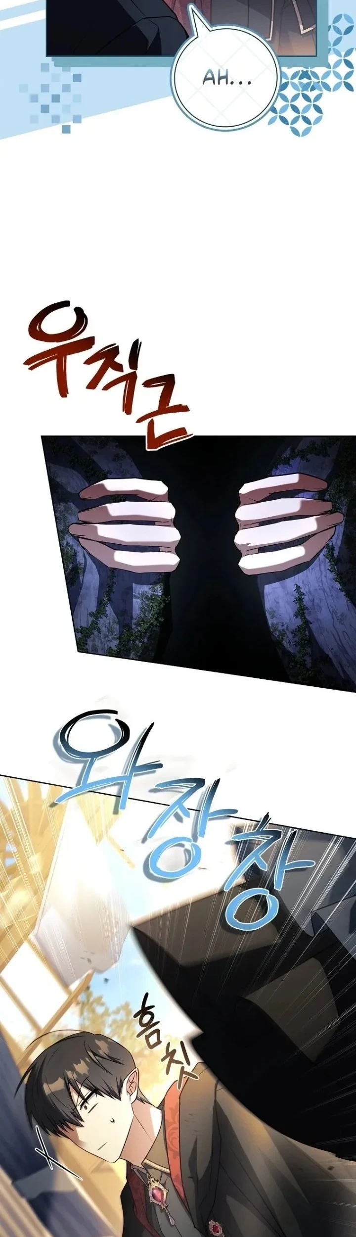 Chapter 69 - halaman 31