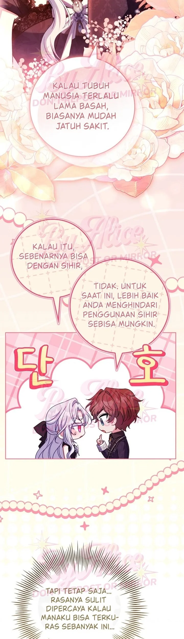 Chapter 71 - halaman 16
