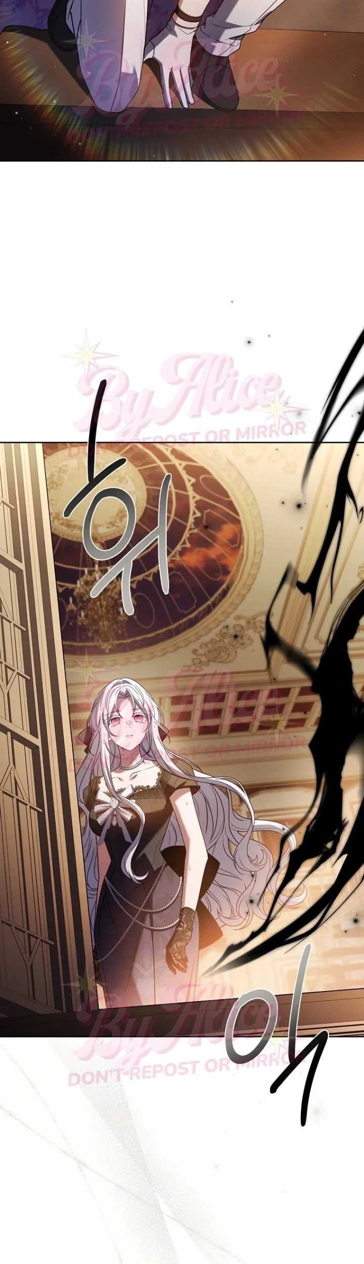 Chapter 71 - halaman 24