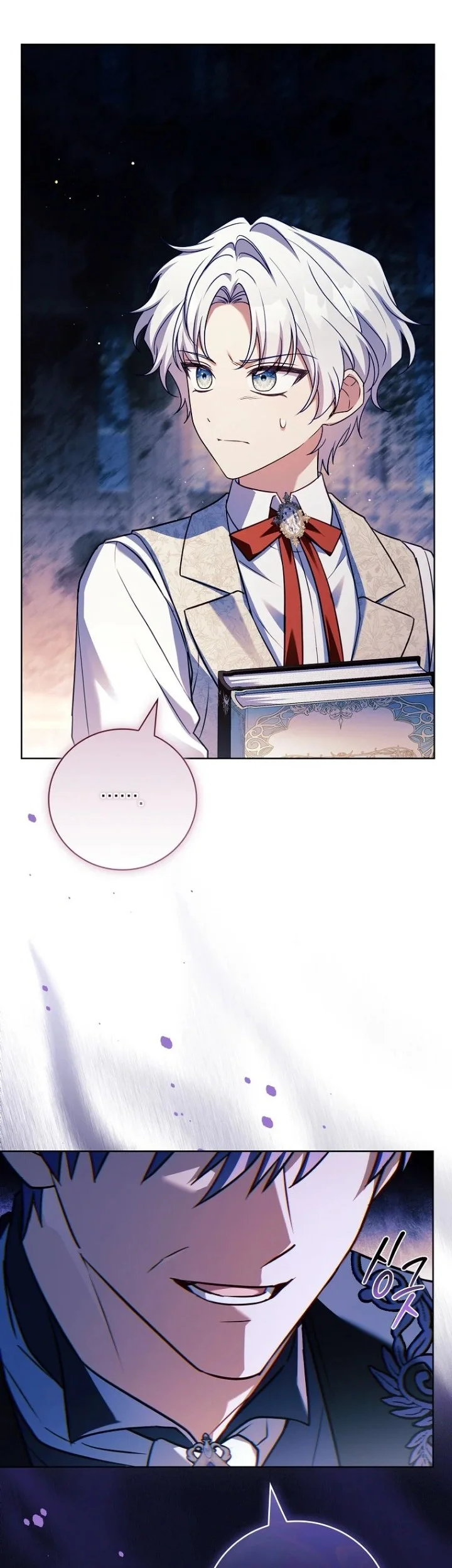 Chapter 74 - halaman 24